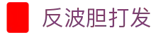 2024波胆比分网赛季分析-热门波胆趋势与精准比分预测